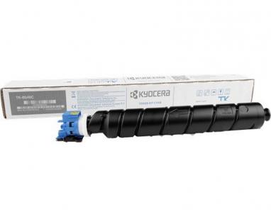TK-8545C cyan toner slika