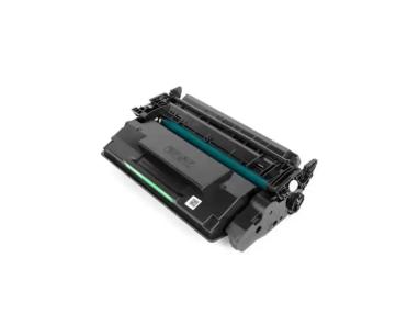 Toner HP CF259XH