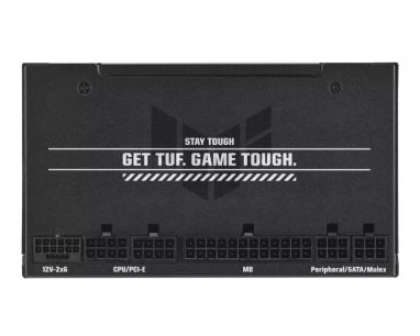 TUF-GAMING-850G-EVO 850W napajanje slika