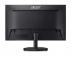 ACER 24.5 inča Nitro KG251QX FHD 1920x1080 200 Hz gaming monitor - Slika 4