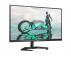 PHILIPS_ 27 inča 27M1N3200ZS/00 Full HD W-LED gaming monitor - Slika 5