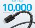 ANKER 322 USB tip-A na USB tip-C kabl M/M 0.9m, 18W, pleteni, crni - Slika 2