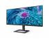 PHILIPS_ 34 inča 346E2LAE/00 UWQHD 3440x1440 100 Hz USB-C 65W monitor - Slika 5