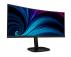 PHILIPS_ 34 inča 34B2U3600C/00 UWQHD 3440x1440 VA 120 Hz USB-C 90W zakrivljeni monitor - Slika 3
