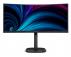 PHILIPS_ 34 inča 34B2U3600C/00 UWQHD 3440x1440 VA 120 Hz USB-C 90W zakrivljeni monitor - Slika 5
