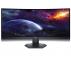 DELL OEM 34 inch S3422DWG 144Hz WQHD FreeSync Gaming zakrivljeni monitor bulk - Slika 8