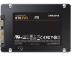 SAMSUNG 4TB 2.5 inča SATA III MZ-77E4T0B 870 EVO Series SSD - Slika 2