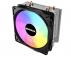 RAIDMAX AC1204K 120mm fan, PWM,  procesorski hladnjak - Slika 2