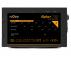 NJOY Alpha+ 750 750W napajanje (PSAT6075A2MCVCZ01B) - Slika 1