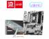 MSI B850 GAMING PLUS WIFI6E matična ploča - Slika 4