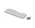 GENIUS Bežična tastatura i miš Genius SlimStar 8230 YU bela - Slika 1