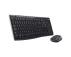LOGITECH Bežična tastatura + miš Logitech MK270 US - Slika 1