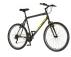 EXPLORER Bicikla Mountain bike Explorer spark 26/18 brzina/siva - Slika 3