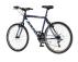 EXPLORER Bicikla MTB Explorer Classic 26/V-brake/18 brzina/plava - Slika 2
