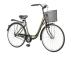 VENSSINI Bicikla Venssini 26/ V-BRAKE/sa korpom/maslinasta - Slika 3