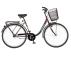 VENSSINI Bicikla Venssini city Venecija 26/V-BRAKE/sa korpom/siva - Slika 2