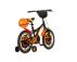 VENERA BIKE Bicikla Visitor Bas 160/narandžasto crna/ram 9/točak 16 - Slika 2