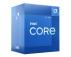 INTEL Core i7-12700 do 4.90GHz Box (BX8071512700) procesor - Slika 1