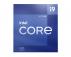 INTEL Core i9-12900F do 5.10GHz Box (BX8071512900F) procesor - Slika 2