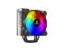ANTEC CPU Cooler Antec FrigusAir 400 ARGB - Slika 1
