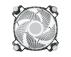 ARCTIC CPU Cooler Arctic Alpine 17 - Slika 2