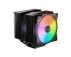 BE QUIET CPU Cooler Be quiet ARGB Pure Rock PRO 3 LX BK043 (AM4,AM5,1200,1700)/TDP-250W - Slika 3