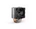 BE QUIET CPU Cooler Be quiet Pure Rock Slim 2 BK030 (AM4/AM5,1200,1700) TDP 130W - Slika 2