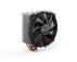 BE QUIET CPU Cooler Be quiet Shadow Rock Slim 2 BK032(AM4,AM3,1151,1150,1155,1200,1700) - Slika 1