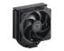 COOLER MASTER CPU Cooler Cooler Master Hyper 212 Black RR-S4KK-25SN-R1 - Slika 2
