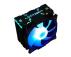 LC-POWER CPU Cooler LC Power Cosmo LC-CC120-ARGB-Pro (1200/1700/AM4/AM5) TDP 180W - Slika 1