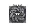 THERMALTAKE CPU cooler Thermaltake Toughair 110 - Slika 1