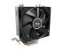 ZEUS CPU Cooler Zeus Plus Z200 1700/1200/AM4/AM5 TDP 90W - Slika 3