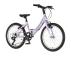 VENSSINI Dečija bicikla Venssini Junior Parma 20/V-brake kontra/6 brzina/UV ljubičasta - Slika 3