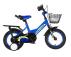 XBIKE Dečija bicikla X-Kids Super Car plava 12 2024 - Slika 3