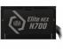 COOLER MASTER ELITE NEX N700 700W napajanje (MPW-7001-ACBN-B) 3Y - Slika 3