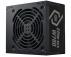 COOLER MASTER ELITE NEX WHITE 700 700W napajanje (MPW-7001-ACBW-BE1) 3Y - Slika 3