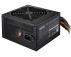 COOLER MASTER Elite NEX WHITE W600 600W napajanje (MPW-6001-ACBW-BEU) 3Y - Slika 4