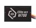 COOLER MASTER ELITE NEX WHITE W700 700W napajanje (MPW-7001-ACBW-BEU) 3Y - Slika 5