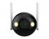 DAHUA F4C-LED-0360B Network Bullet kamera - Slika 3
