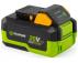 FIELDMANN FDUZ 79080 Baterija 20V Li-Ion 8000mAh - Slika 3