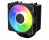 ARCTIC Freezer 36-S A-RGB Black procesorski hladnjak crni (ACFRE00198?) - Slika 5