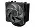 ARCTIC Freezer 36-S A-RGB Black procesorski hladnjak crni (ACFRE00198?) - Slika 2