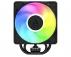 ARCTIC Freezer 36-S A-RGB Black procesorski hladnjak crni (ACFRE00198?) - Slika 4