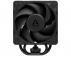 ARCTIC Freezer 36-S Black procesorski hladnjak crni (ACFRE00196A) - Slika 1