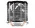 ARCTIC Freezer 7 X CO procesorski hladnjak (ACFRE00085A) - Slika 3