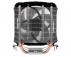 ARCTIC Freezer 7 X procesorski hladnjak (ACFRE00077A) - Slika 1