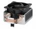 ARCTIC Freezer 8A procesorski hladnjak (ACFRE00161A) - Slika 2