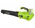 FIELDMANN FZF 70605-0 Akumulatorski duvač lišća 20V sa baterijom i punjačem - Slika 5