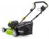 FIELDMANN FZR 2065-E Električna kosilica za travu - Slika 7