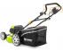 FIELDMANN FZR 2070-E Električna kosilica za travu - Slika 6